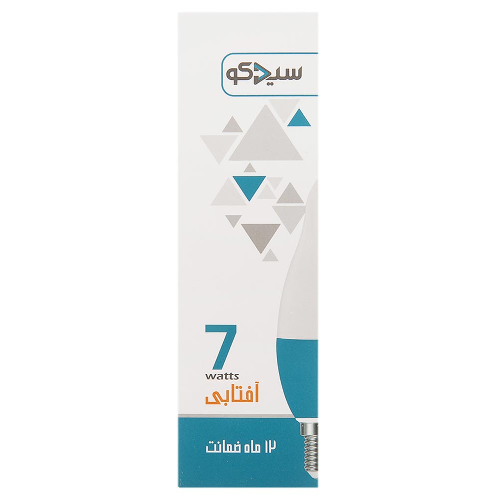 digital-appliances/lighting