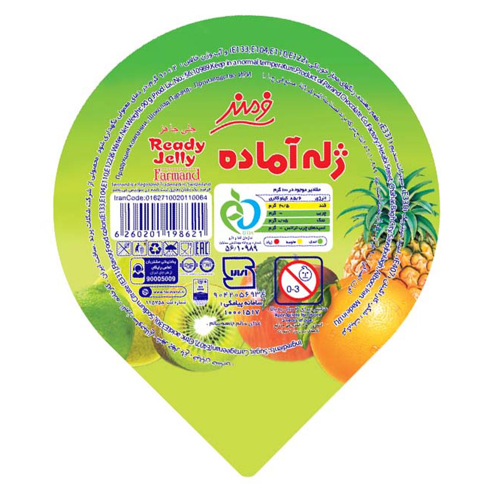 dried-fruits-nuts