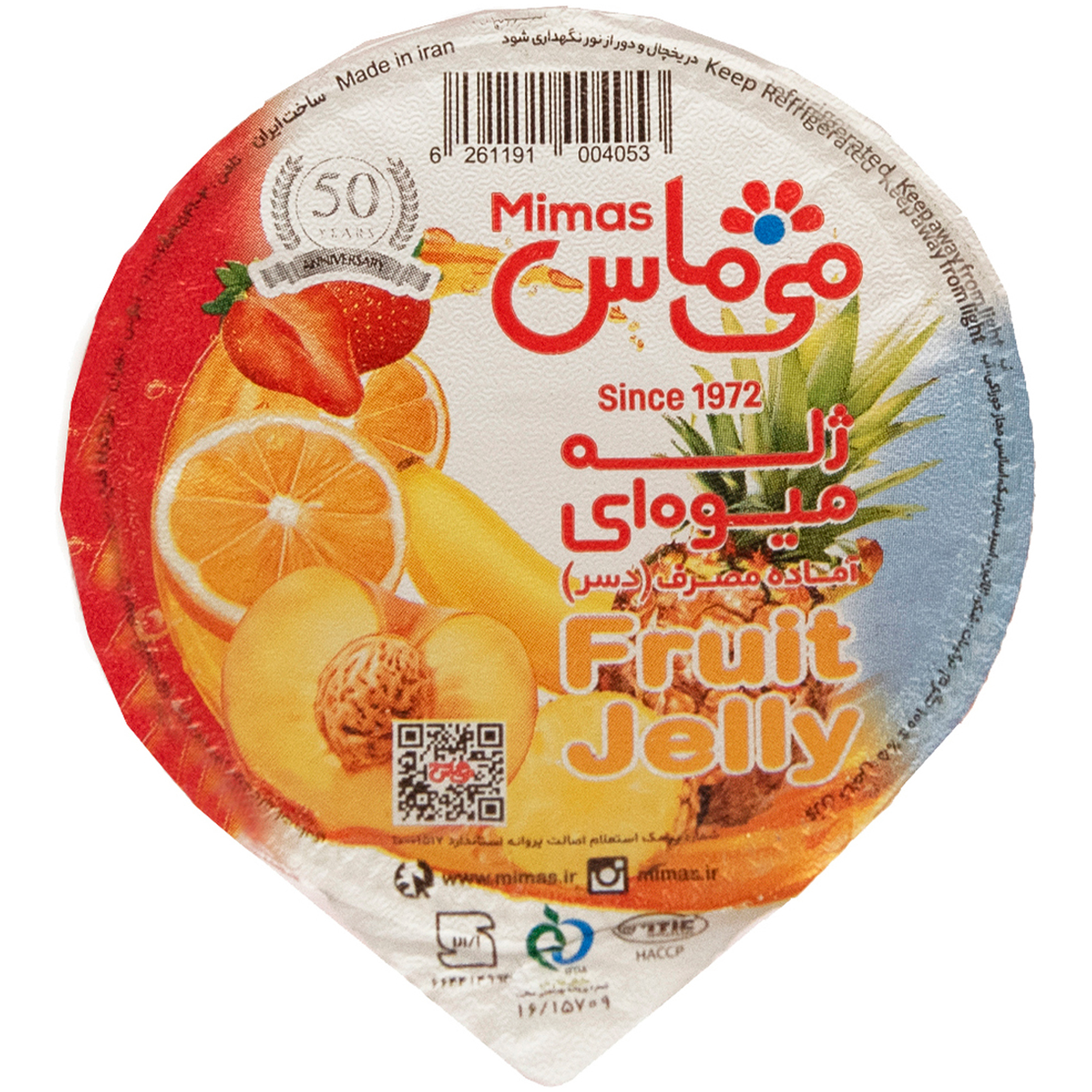 dried-fruits-nuts