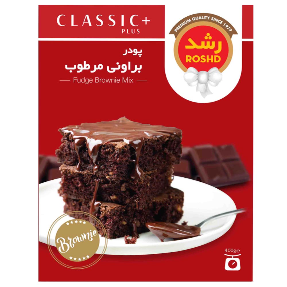 dried-fruits-nuts/cake-powder