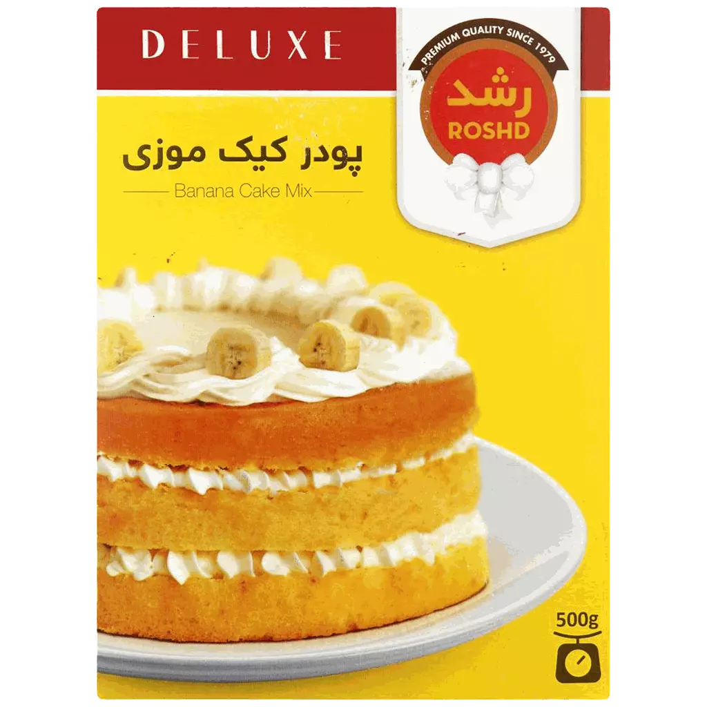 dried-fruits-nuts/cake-powder