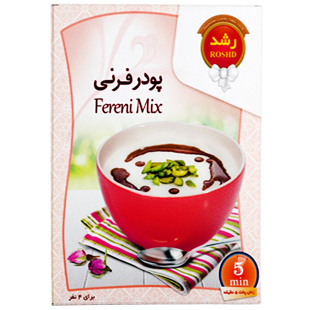 dried-fruits-nuts/cake-powder