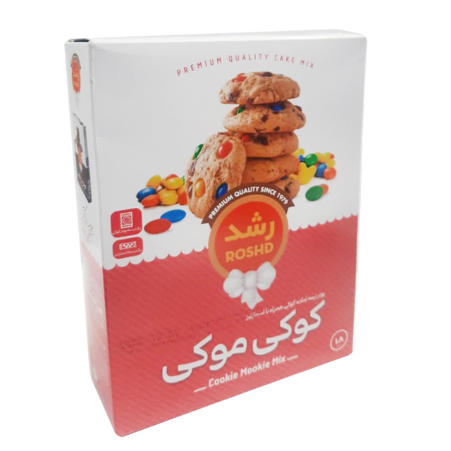dried-fruits-nuts/cake-powder
