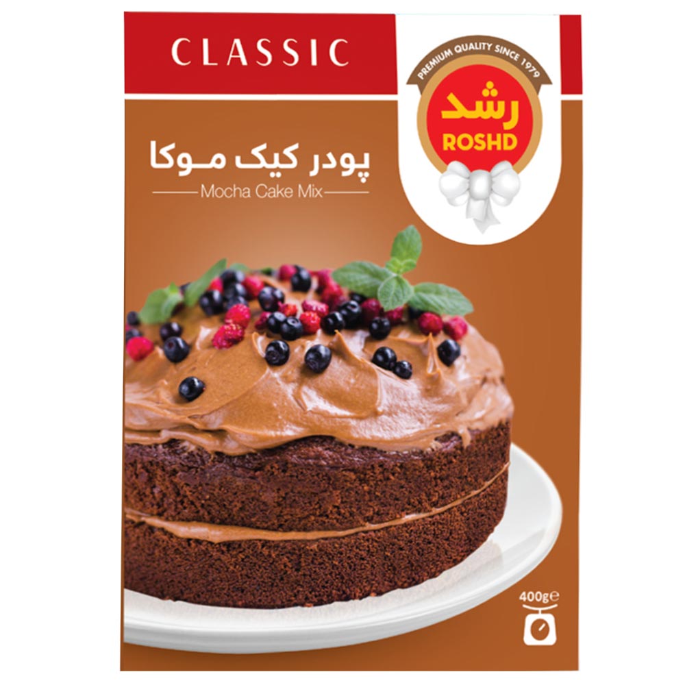 dried-fruits-nuts/cake-powder