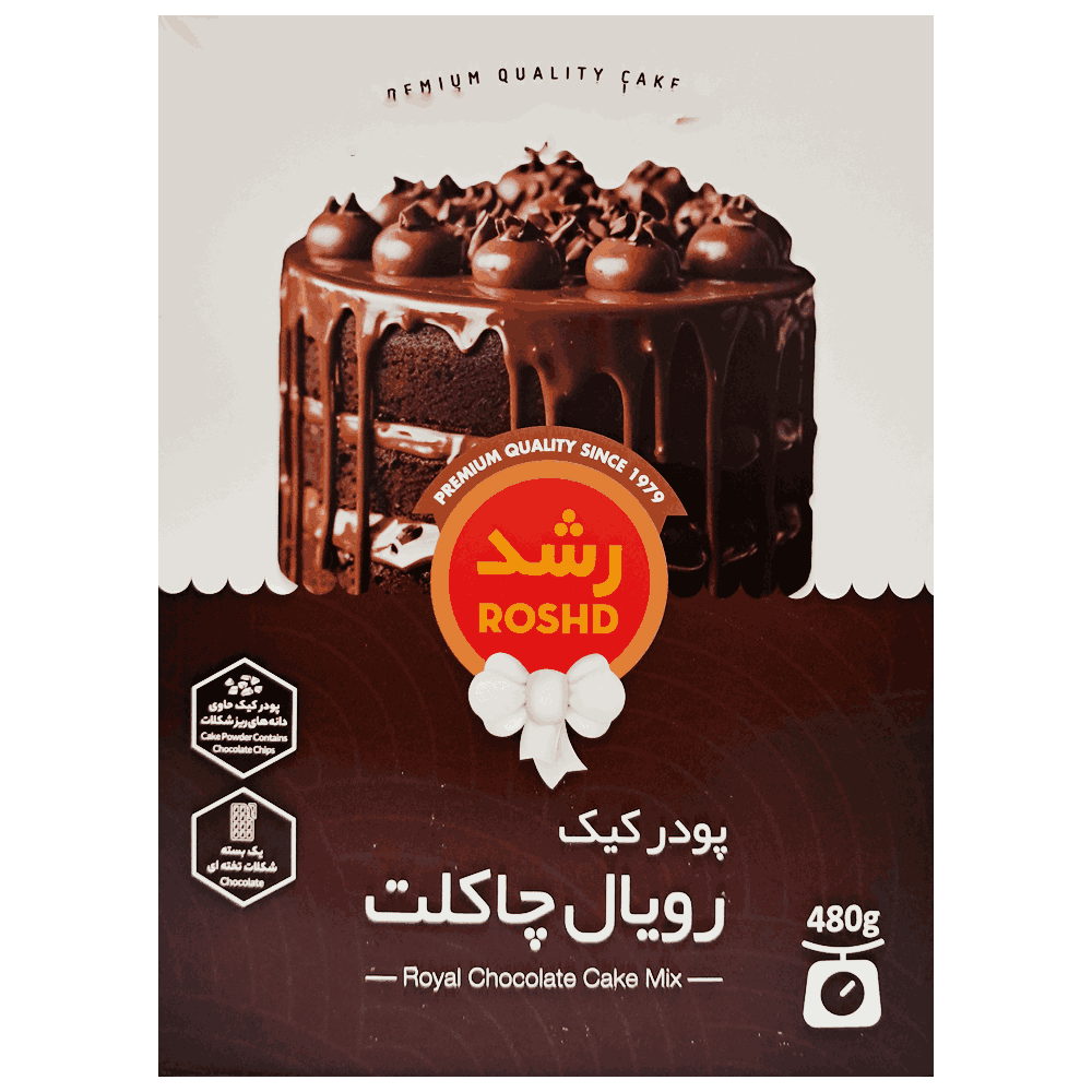 dried-fruits-nuts/cake-powder