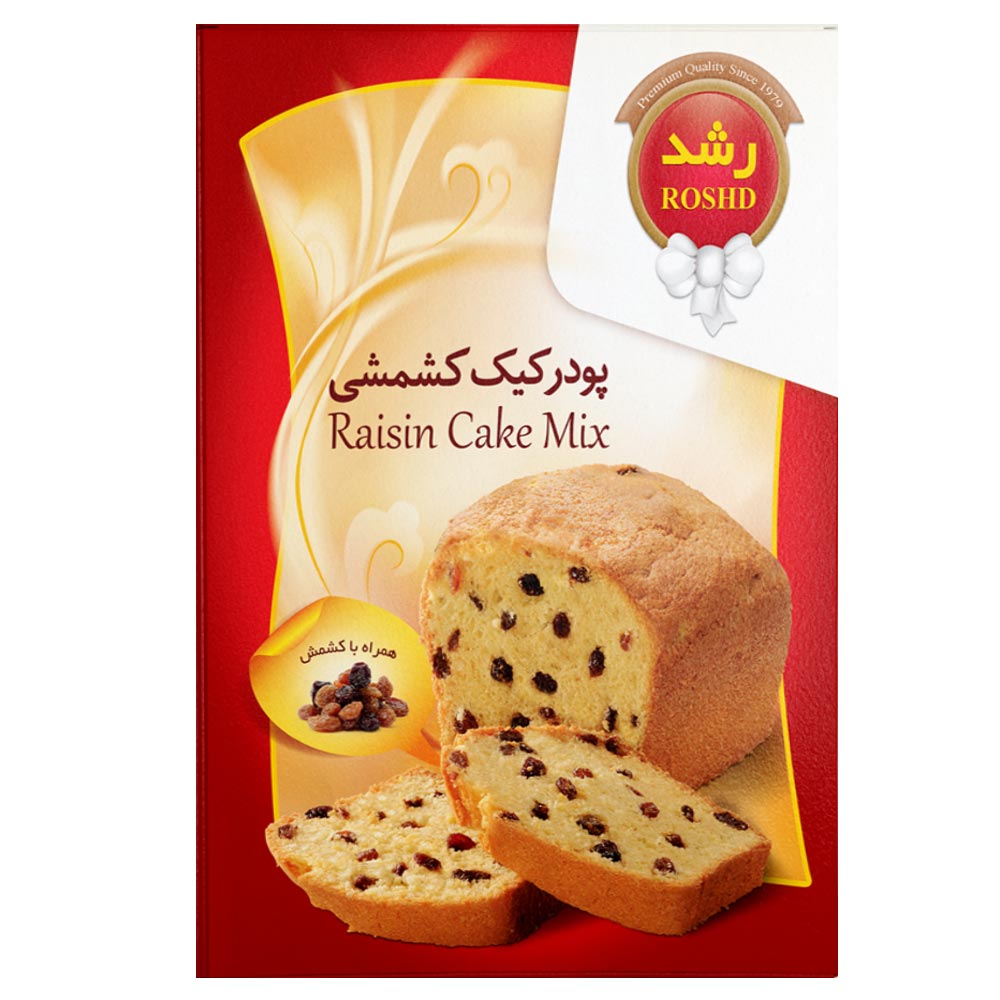 dried-fruits-nuts/cake-powder