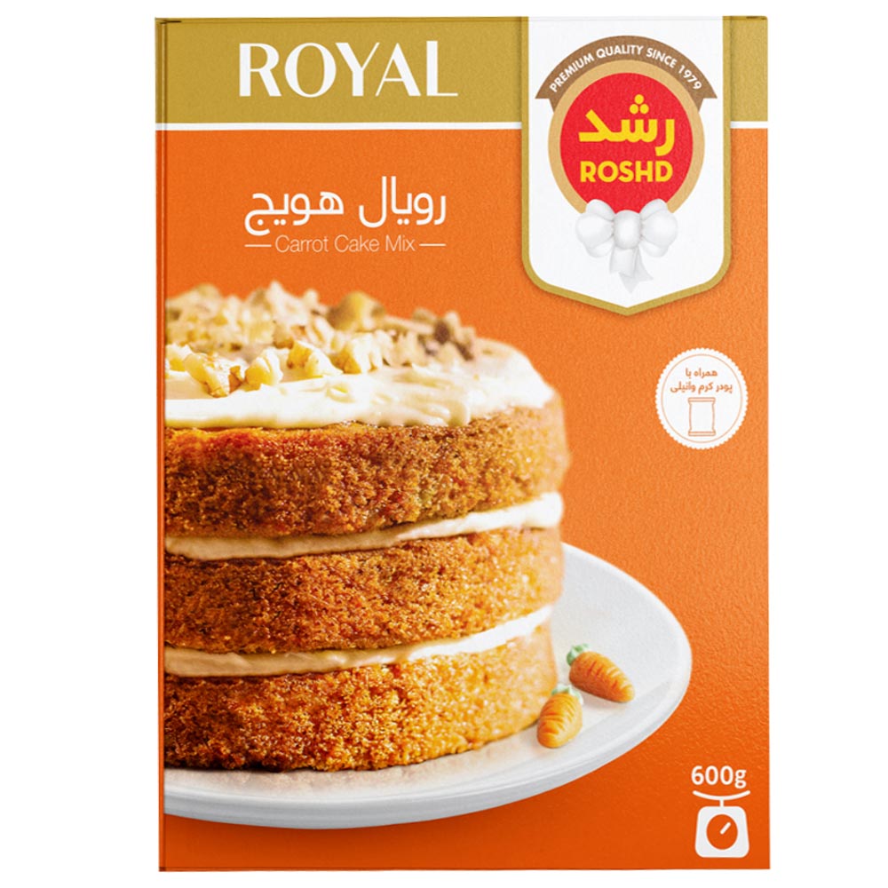 dried-fruits-nuts/cake-powder
