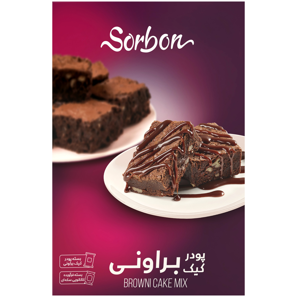 dried-fruits-nuts/cake-powder