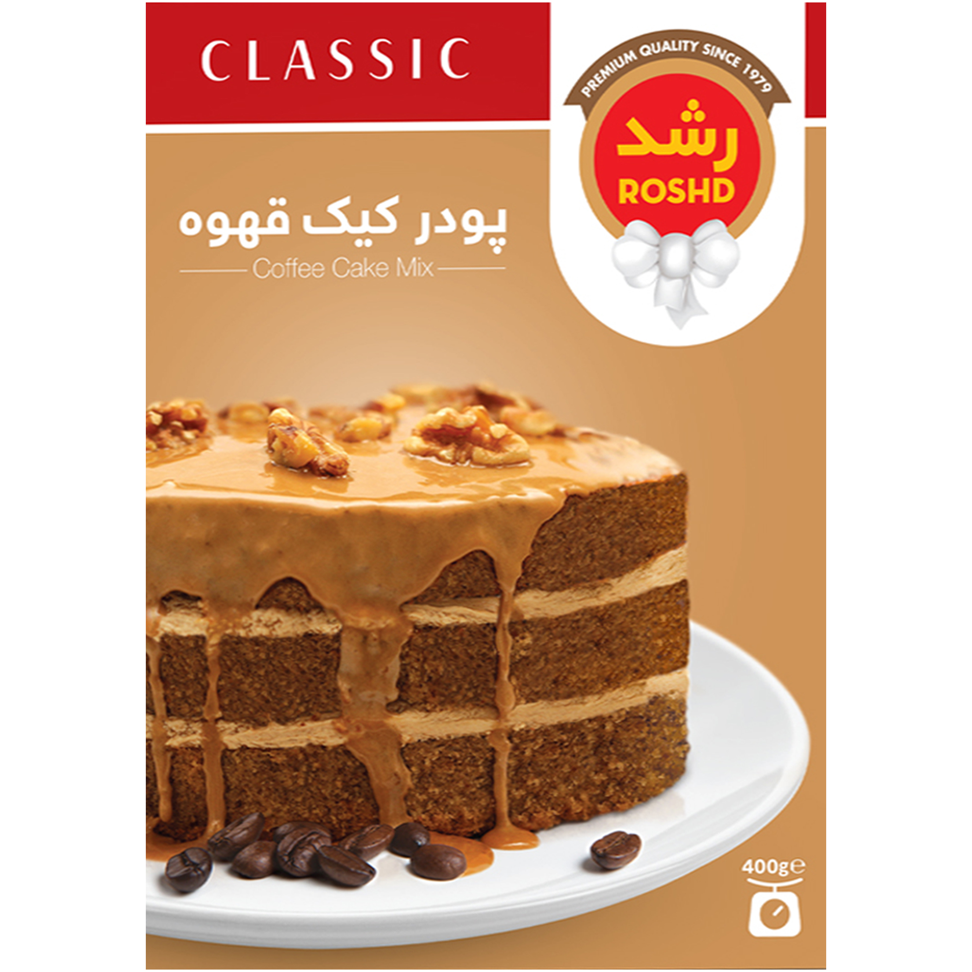 dried-fruits-nuts/cake-powder
