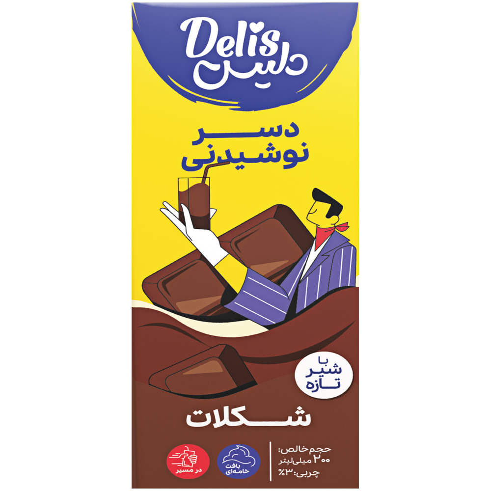dried-fruits-nuts/dessert