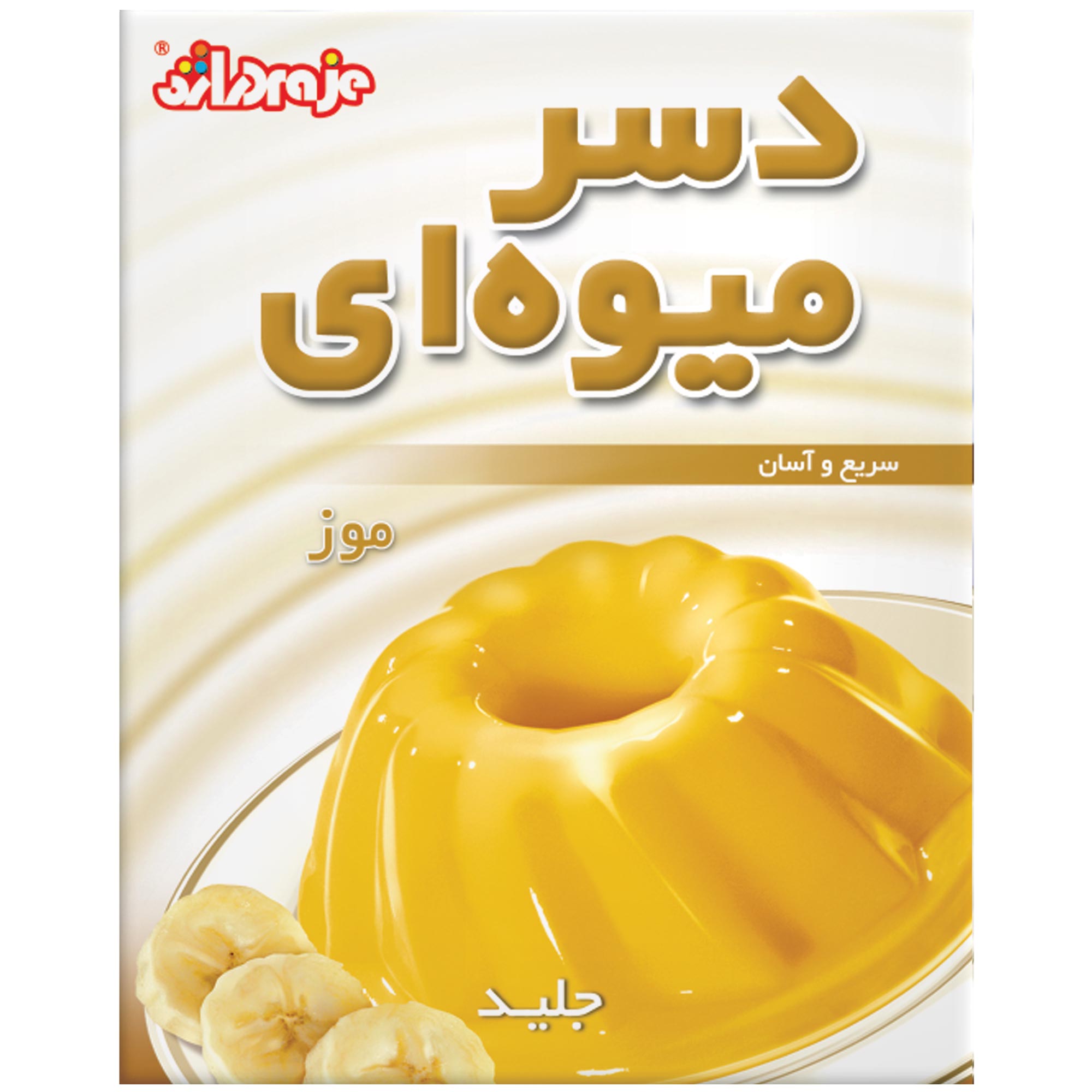 dried-fruits-nuts/dessert
