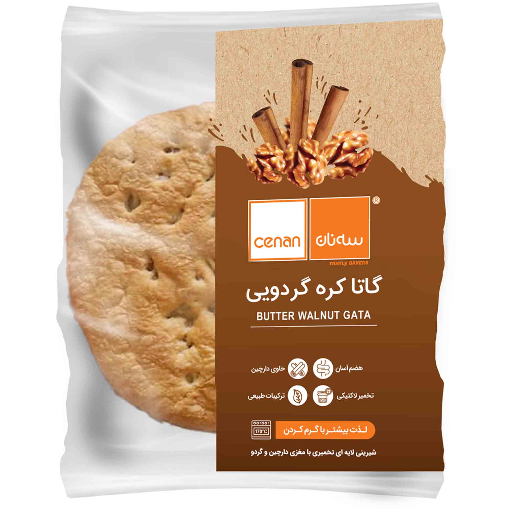 dried-fruits-nuts/dried-fruits-sweets
