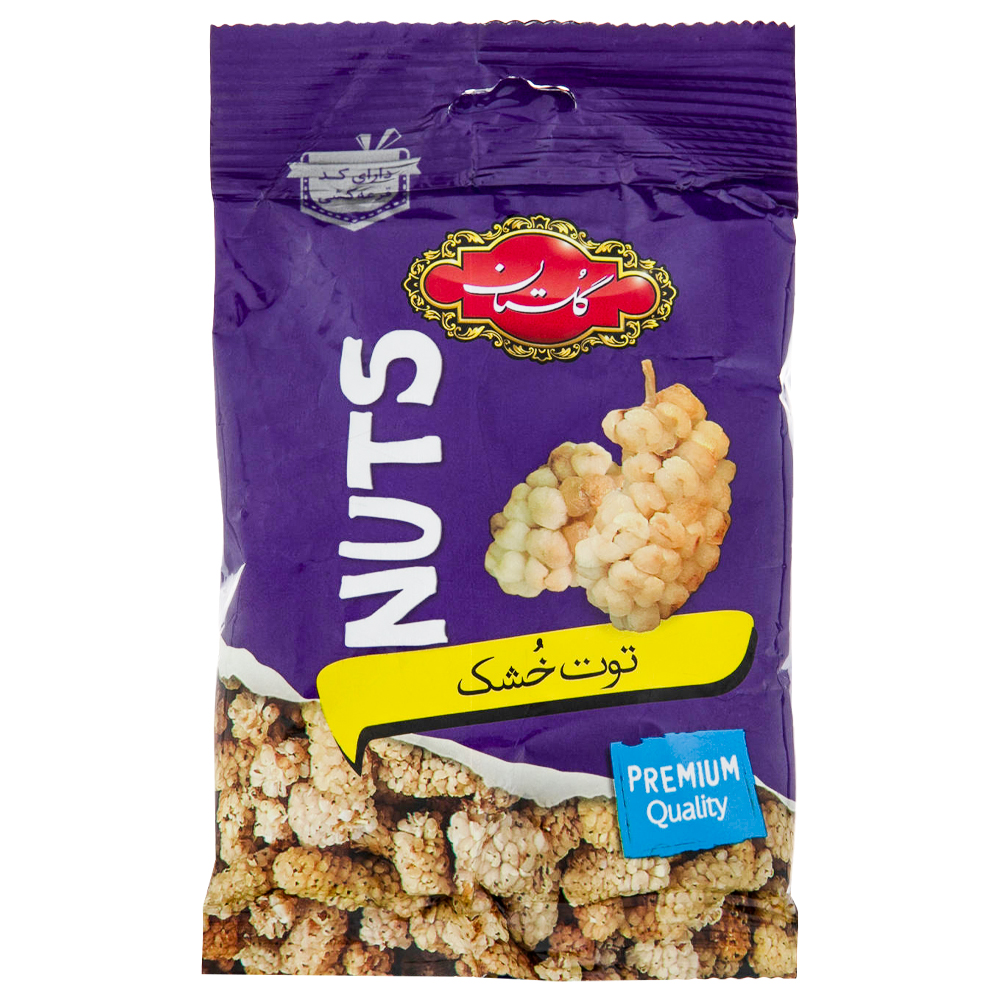 dried-fruits-nuts/dried-fruits-sweets