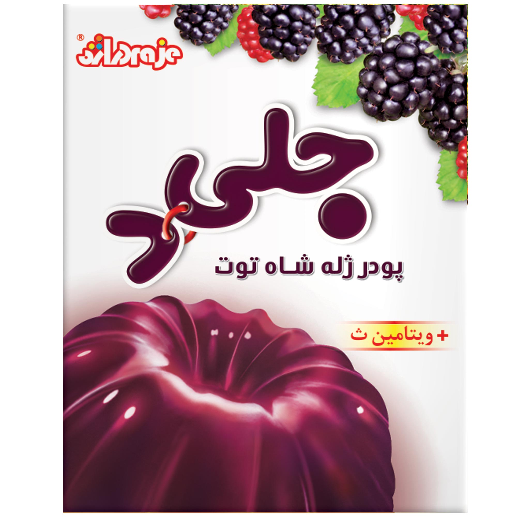 dried-fruits-nuts/jelly