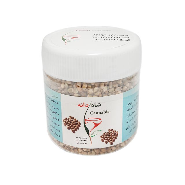 dried-fruits-nuts/nuts-seeds