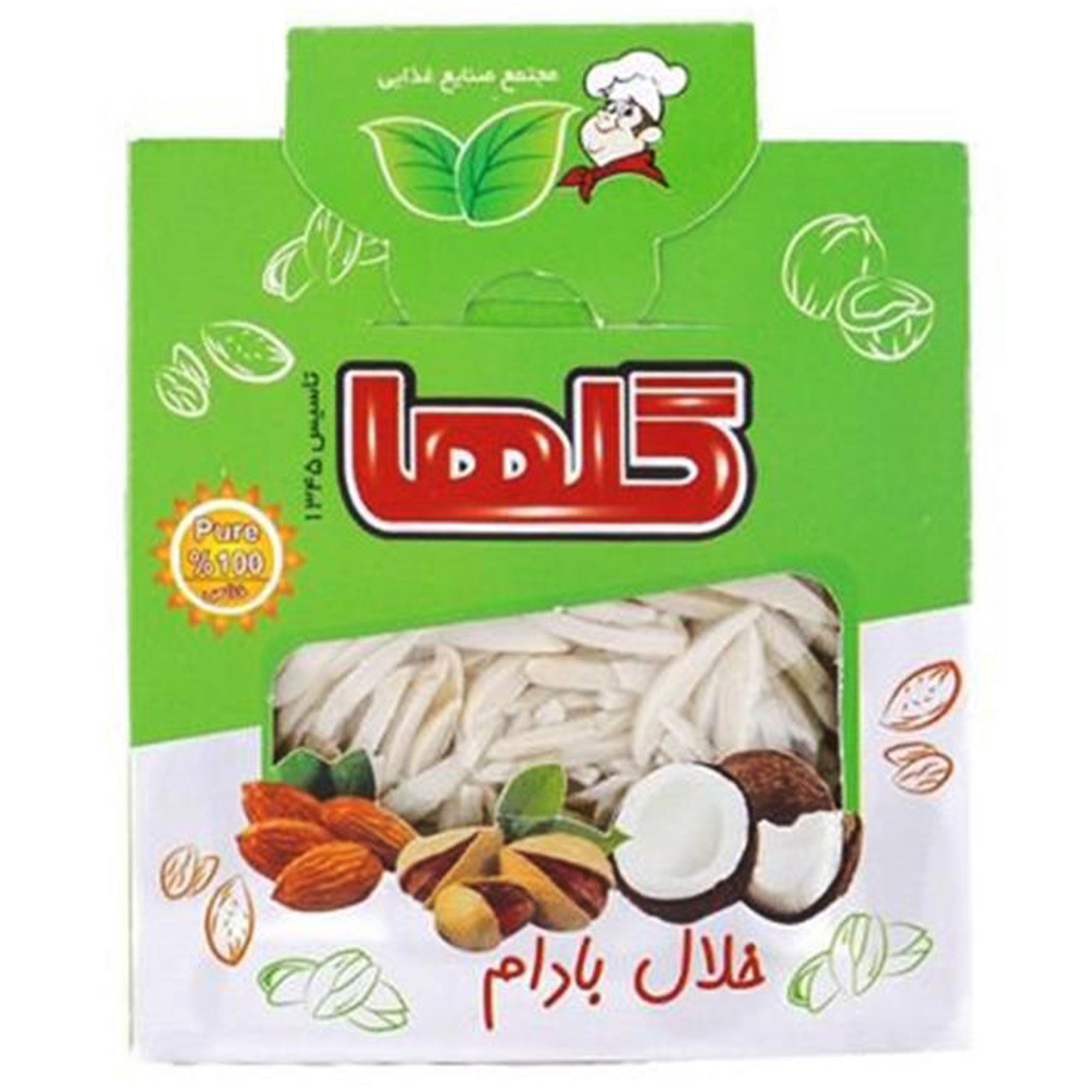 dried-fruits-nuts/nuts-seeds