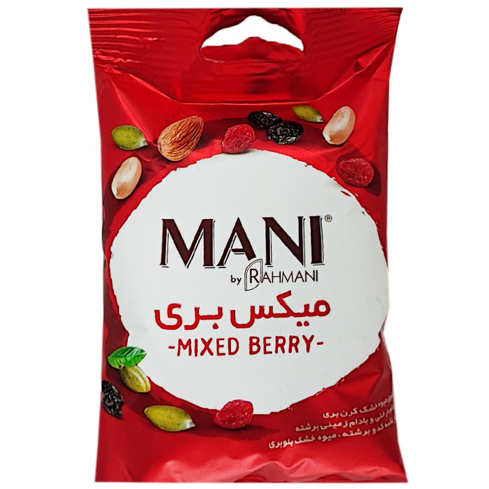 dried-fruits-nuts/nuts-seeds