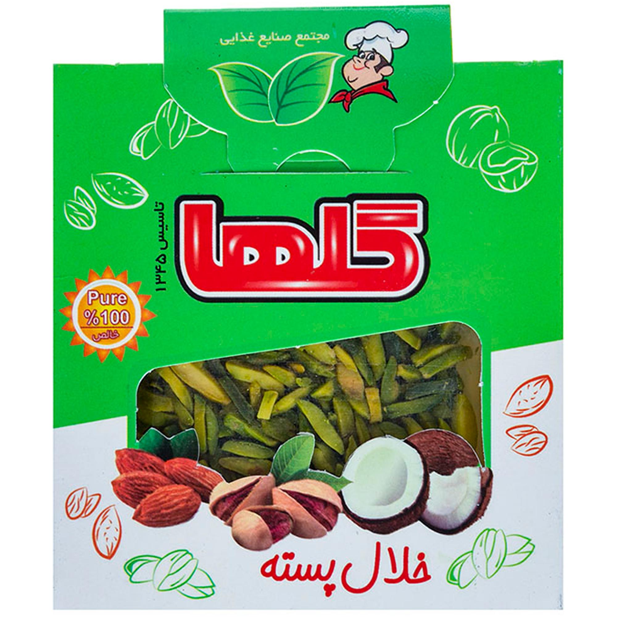 dried-fruits-nuts/nuts-seeds
