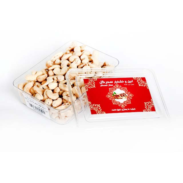 dried-fruits-nuts/nuts-seeds