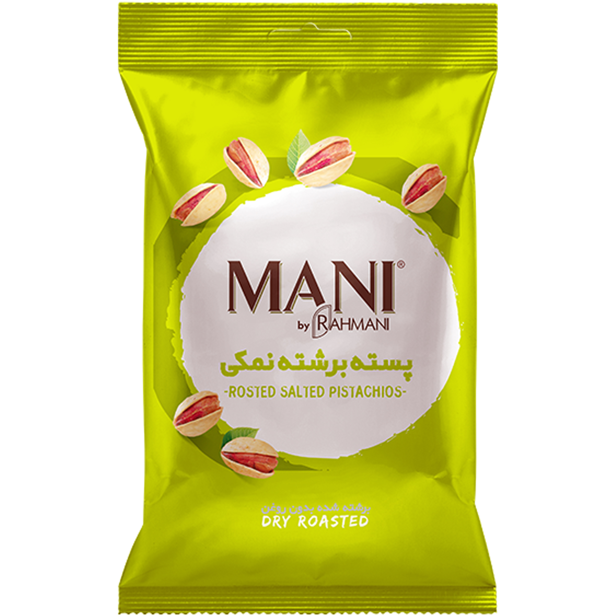 dried-fruits-nuts/nuts-seeds