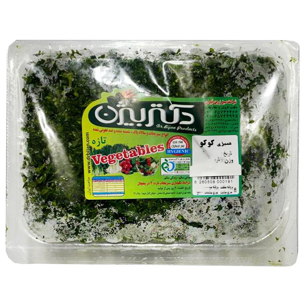 fruits-vegetables