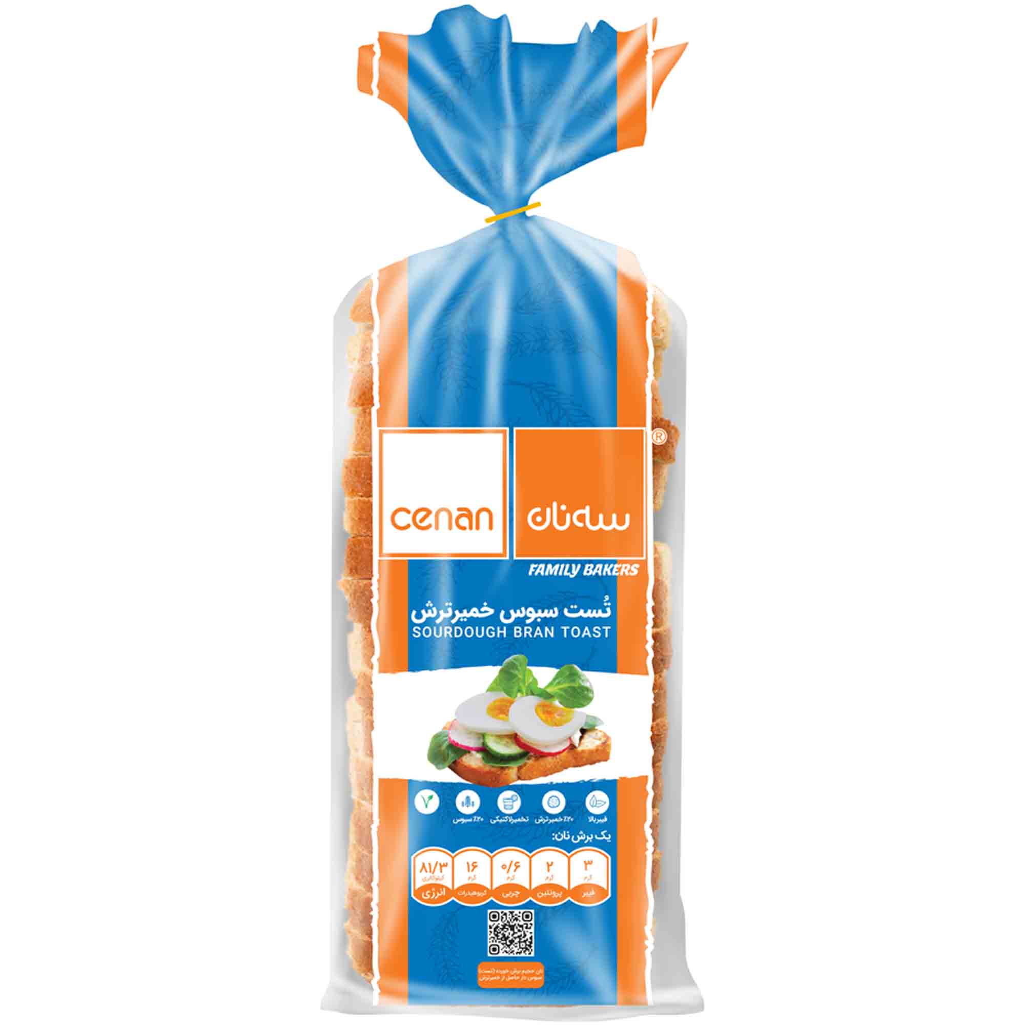 groceries-bread/bread
