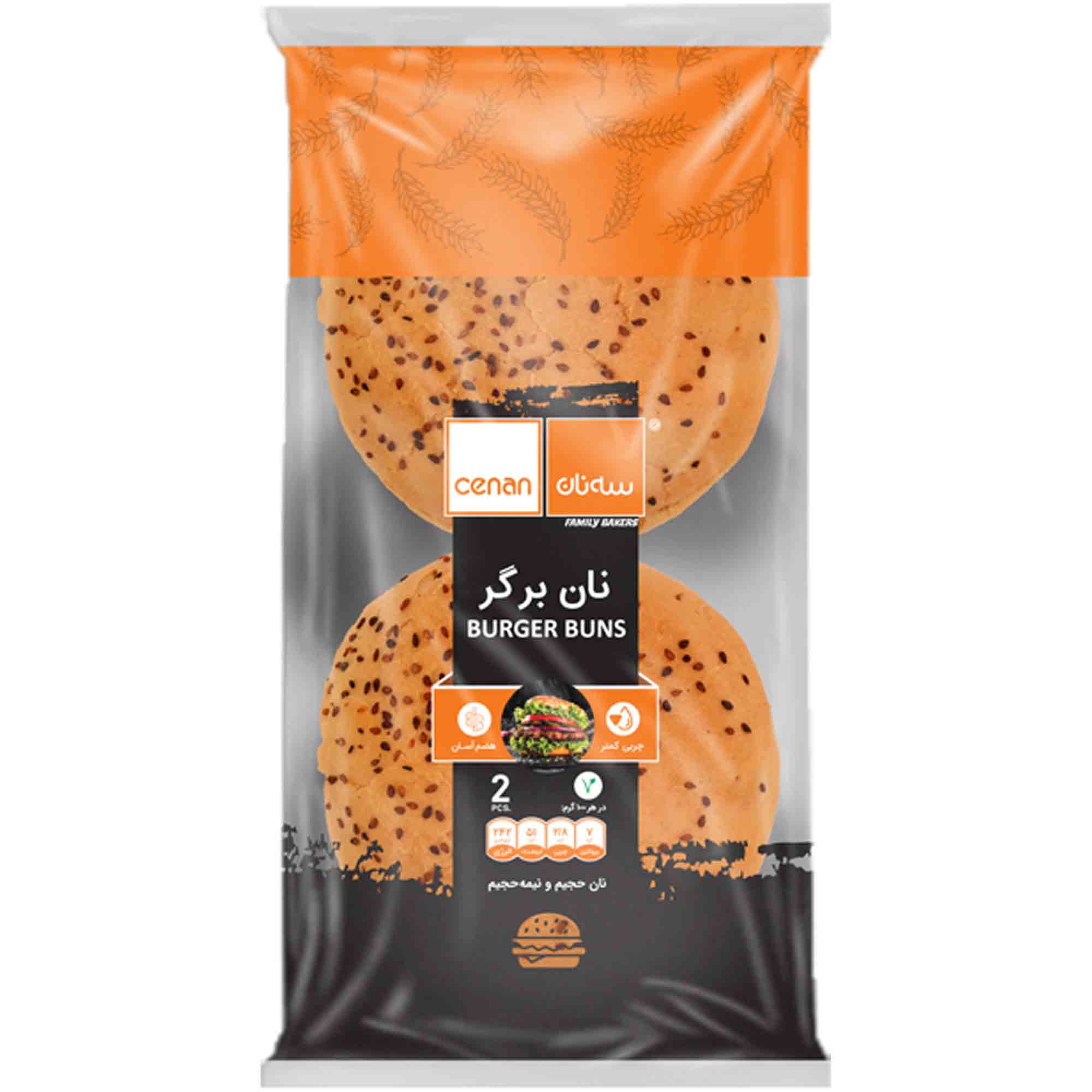 groceries-bread/bread