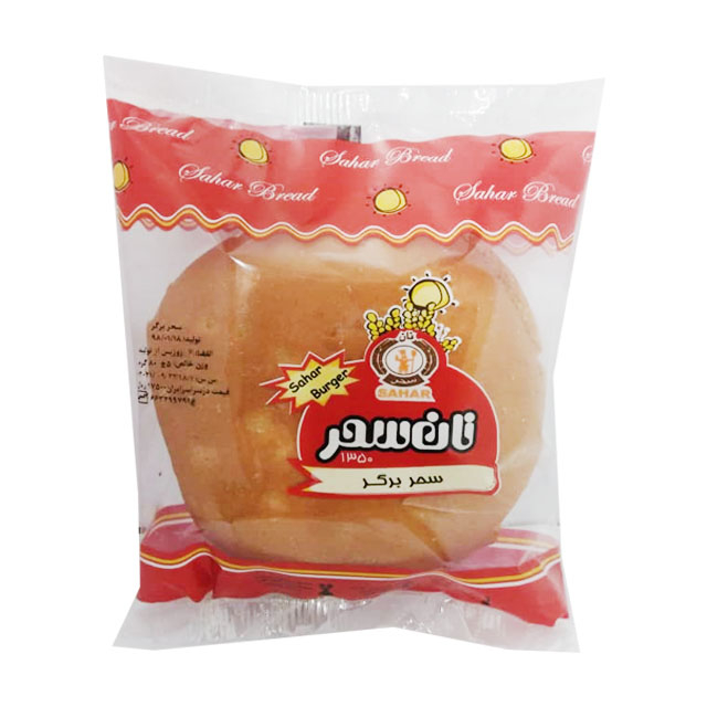 groceries-bread/bread