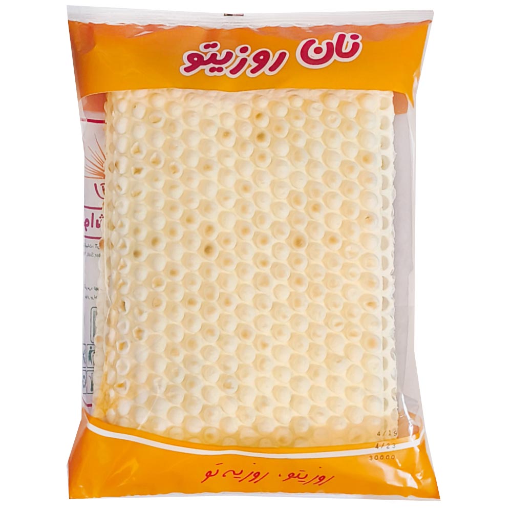 groceries-bread/bread