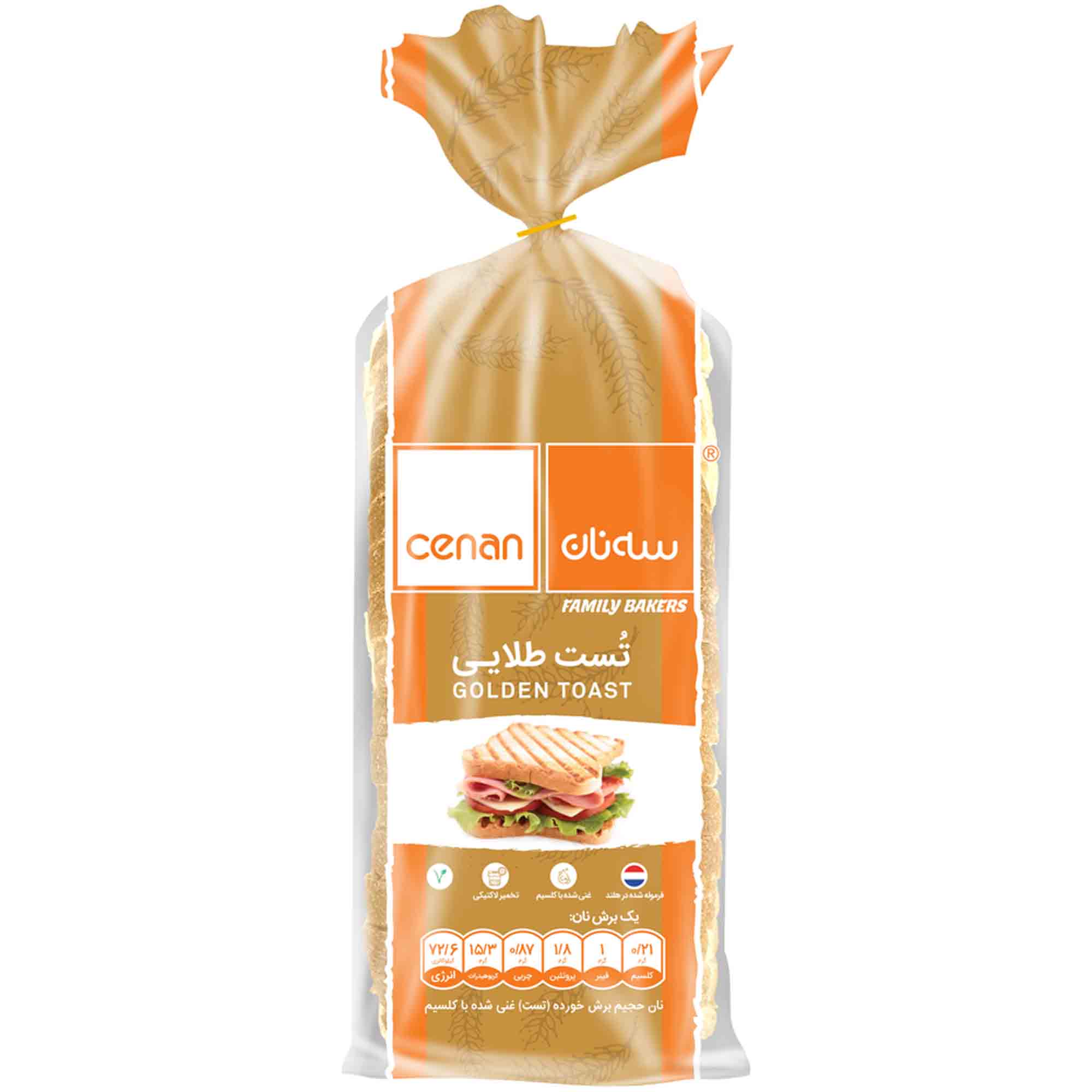 groceries-bread/bread