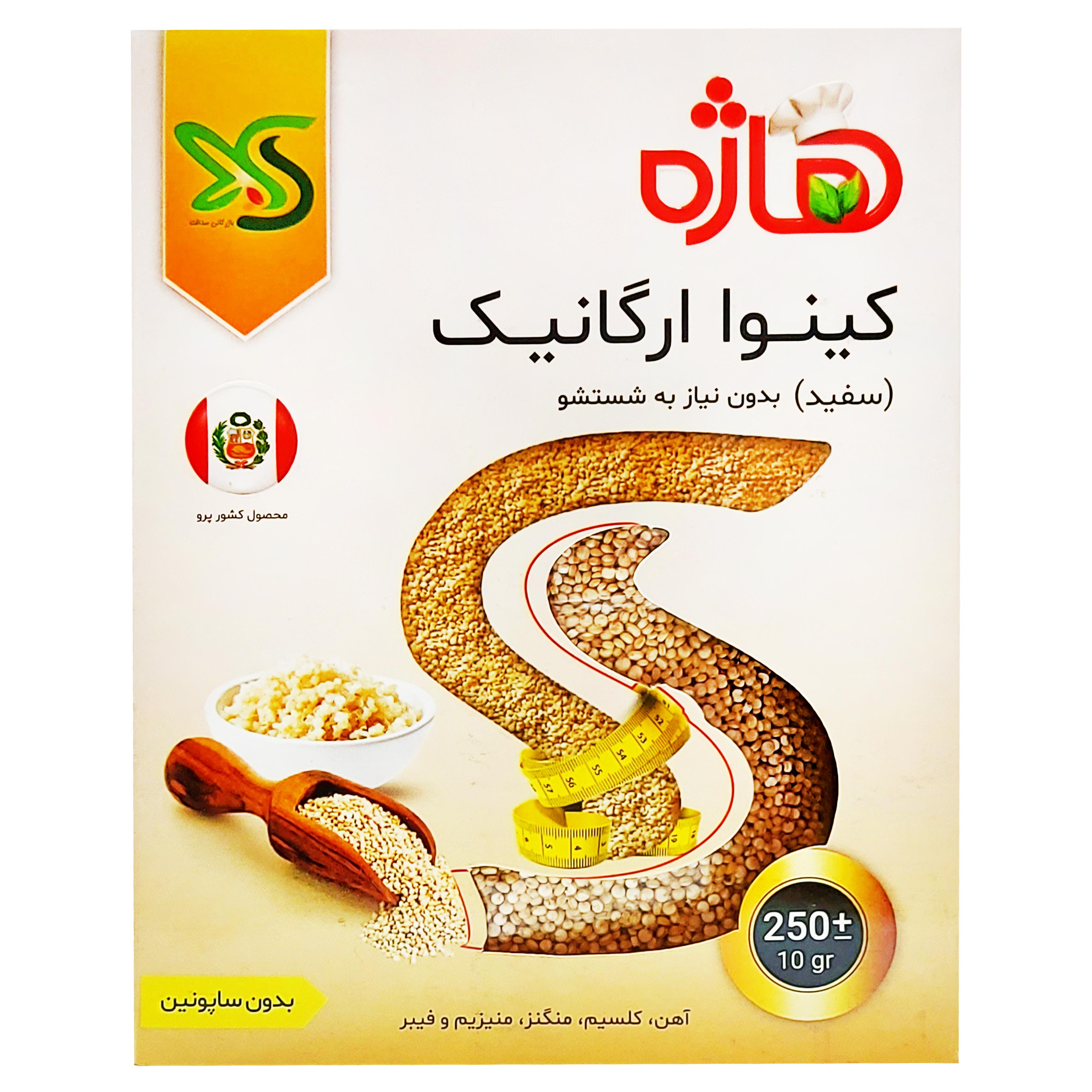 groceries-bread/cereal