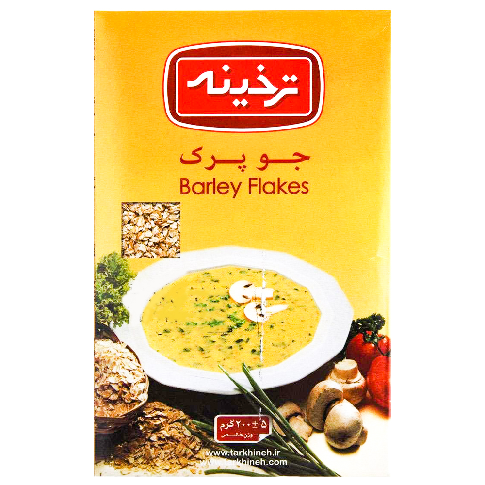groceries-bread/cereal