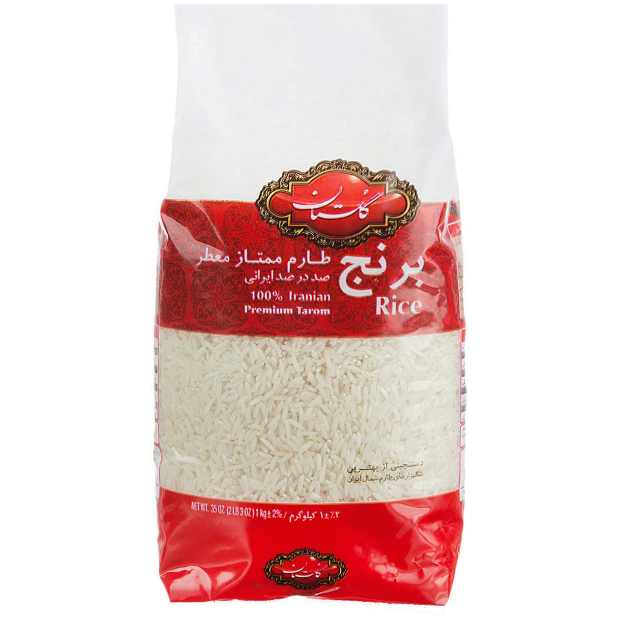 groceries-bread