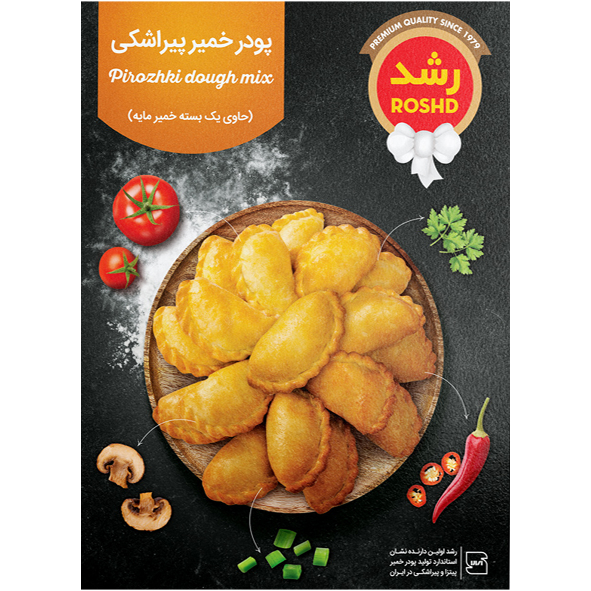 groceries-bread/flour-breadcrumbs