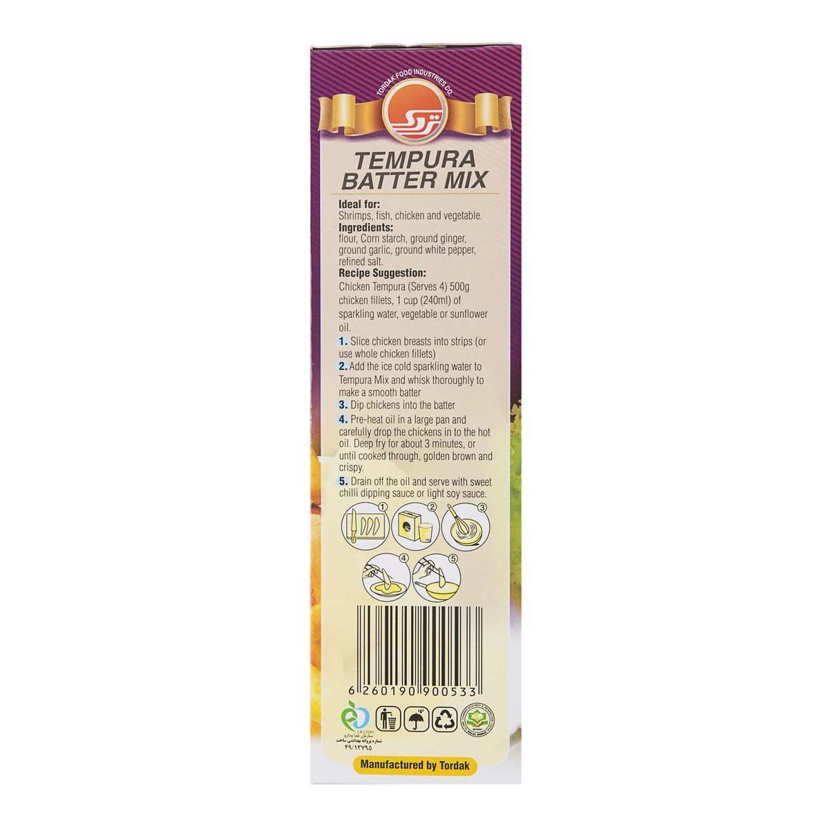 groceries-bread/flour-breadcrumbs