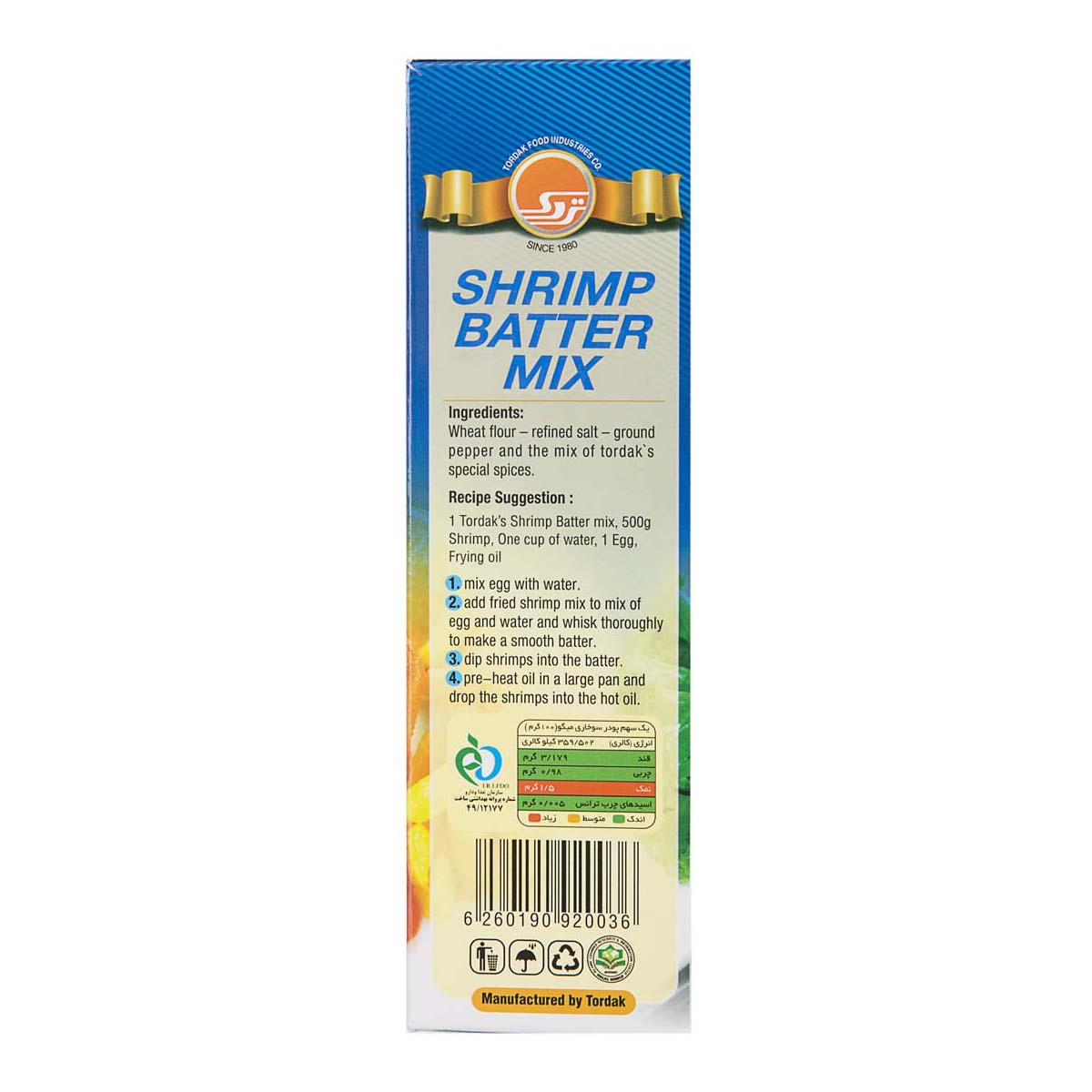 groceries-bread/flour-breadcrumbs