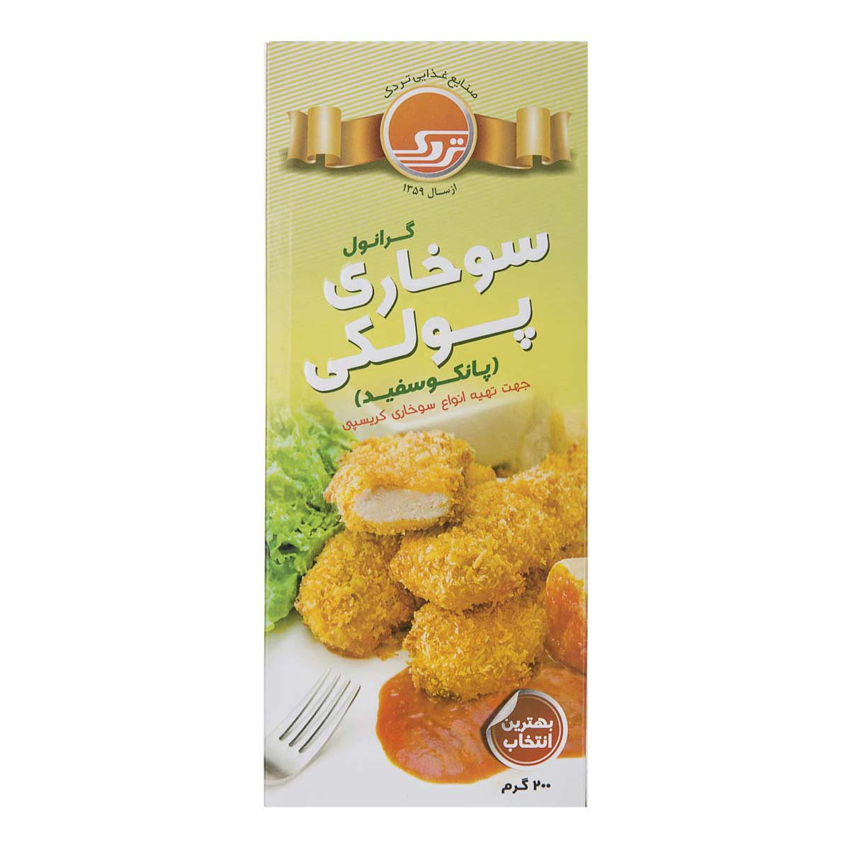 groceries-bread/flour-breadcrumbs