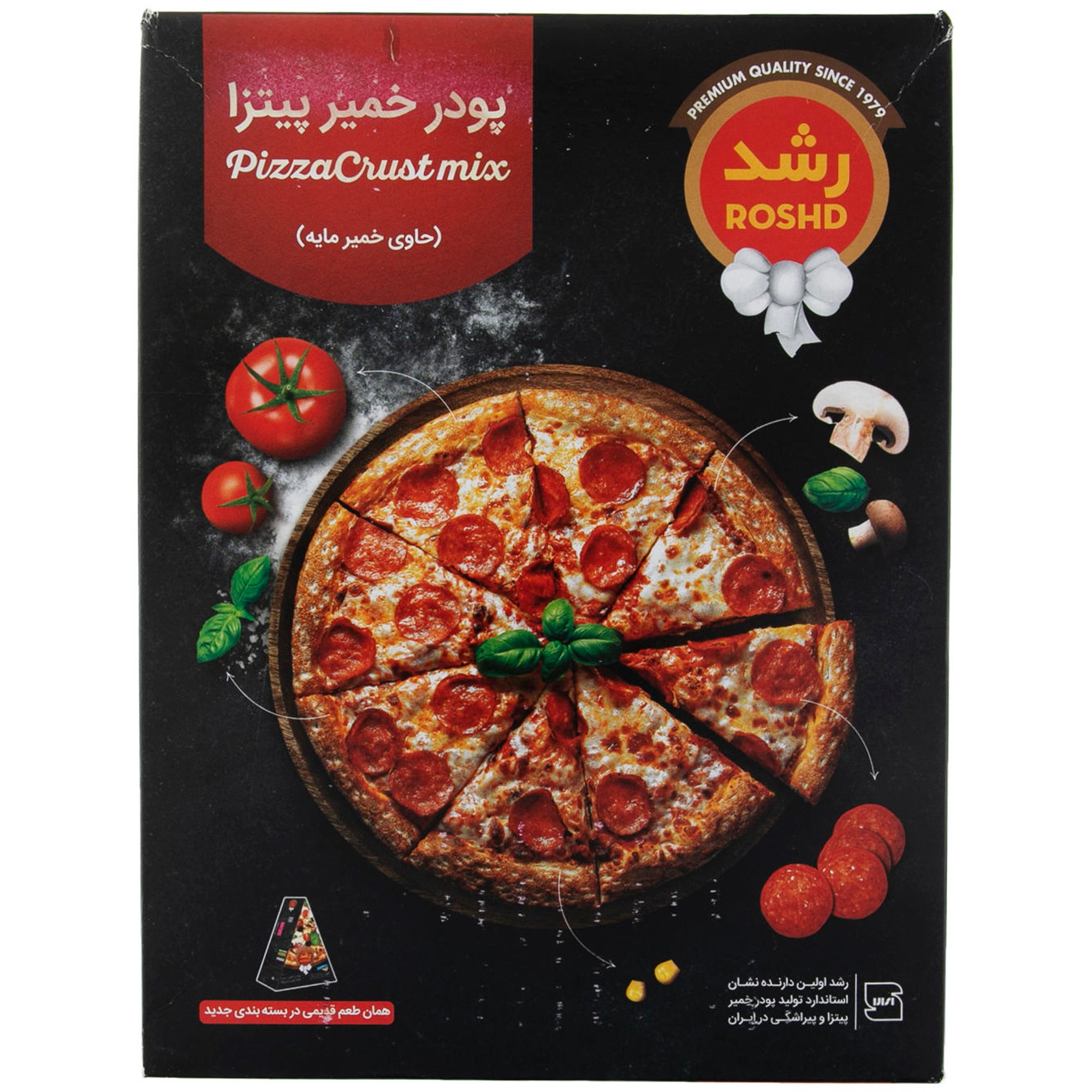 groceries-bread/flour-breadcrumbs