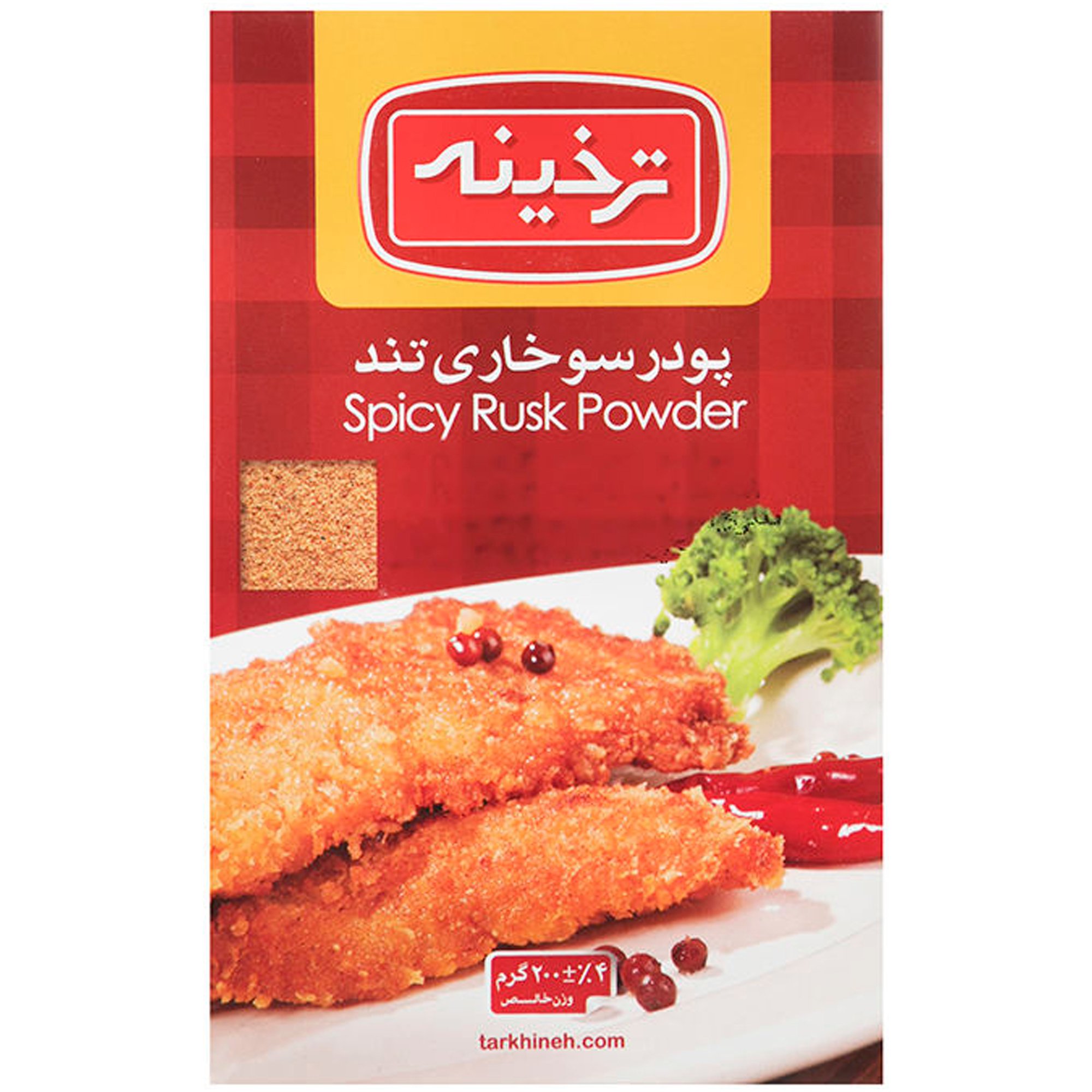 groceries-bread/flour-breadcrumbs