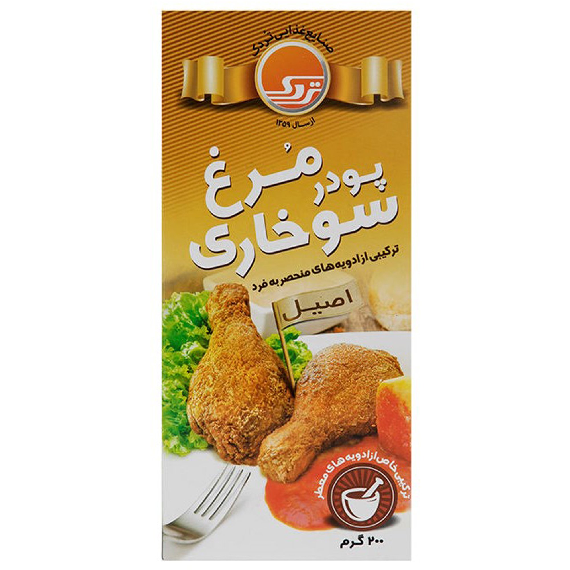 groceries-bread/flour-breadcrumbs