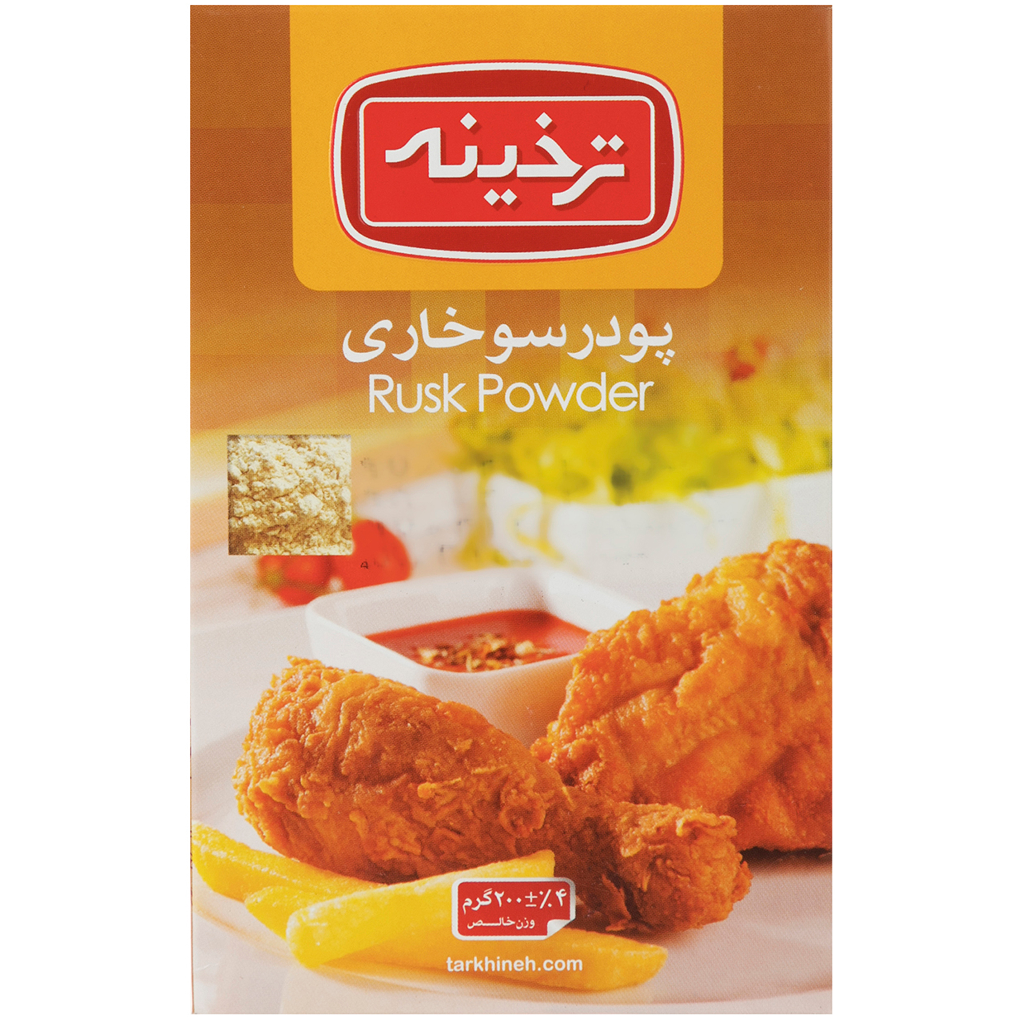 groceries-bread/flour-breadcrumbs