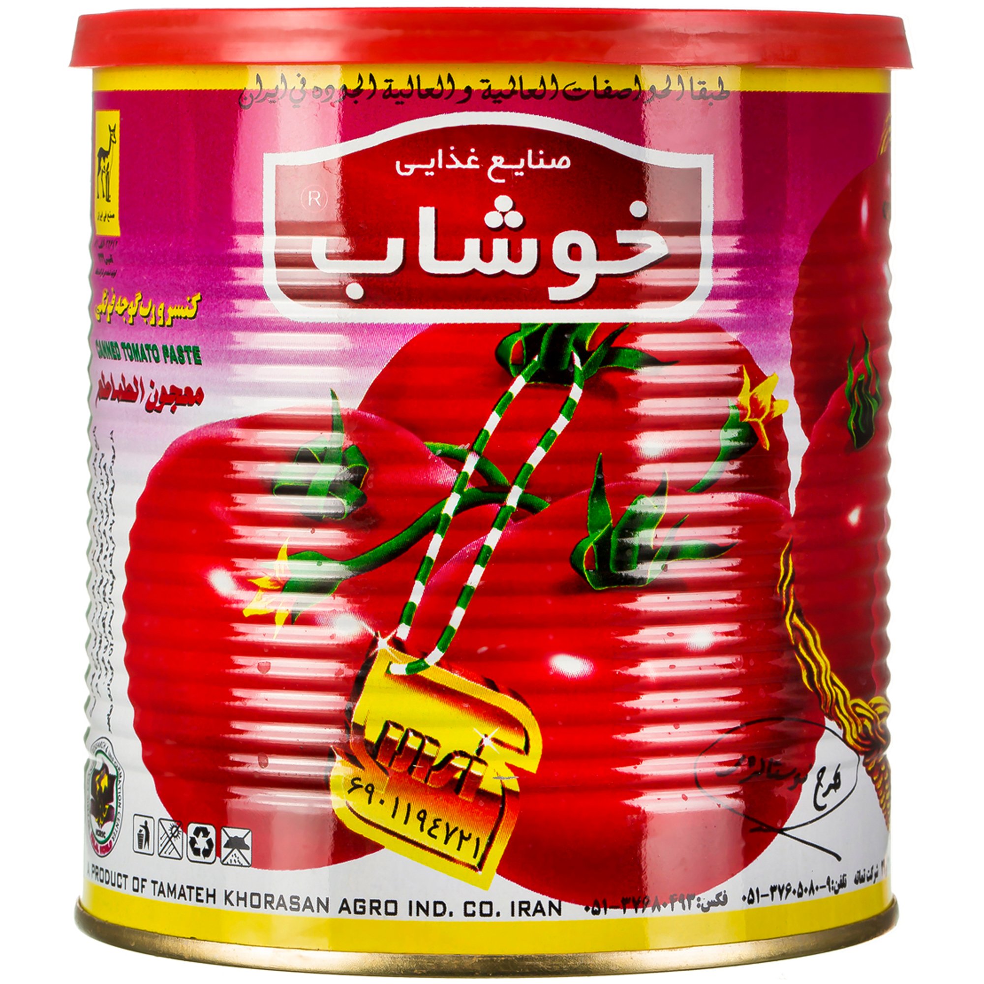 groceries-bread/paste