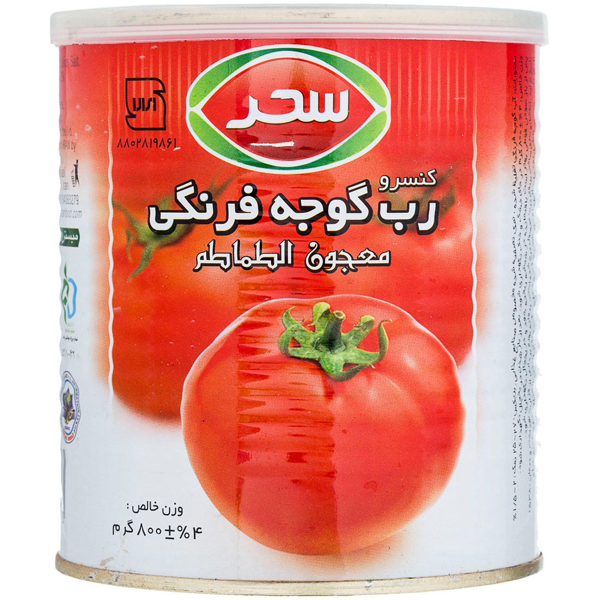 groceries-bread/paste