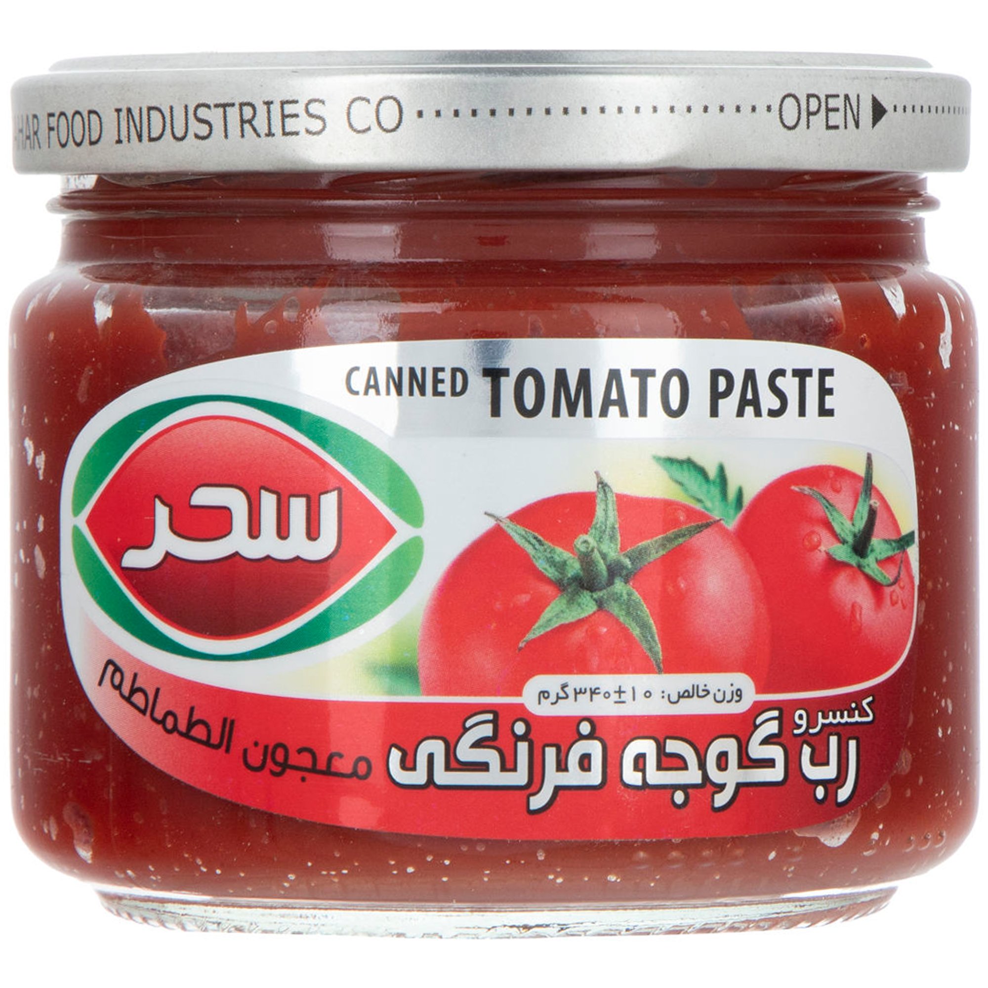 groceries-bread/paste