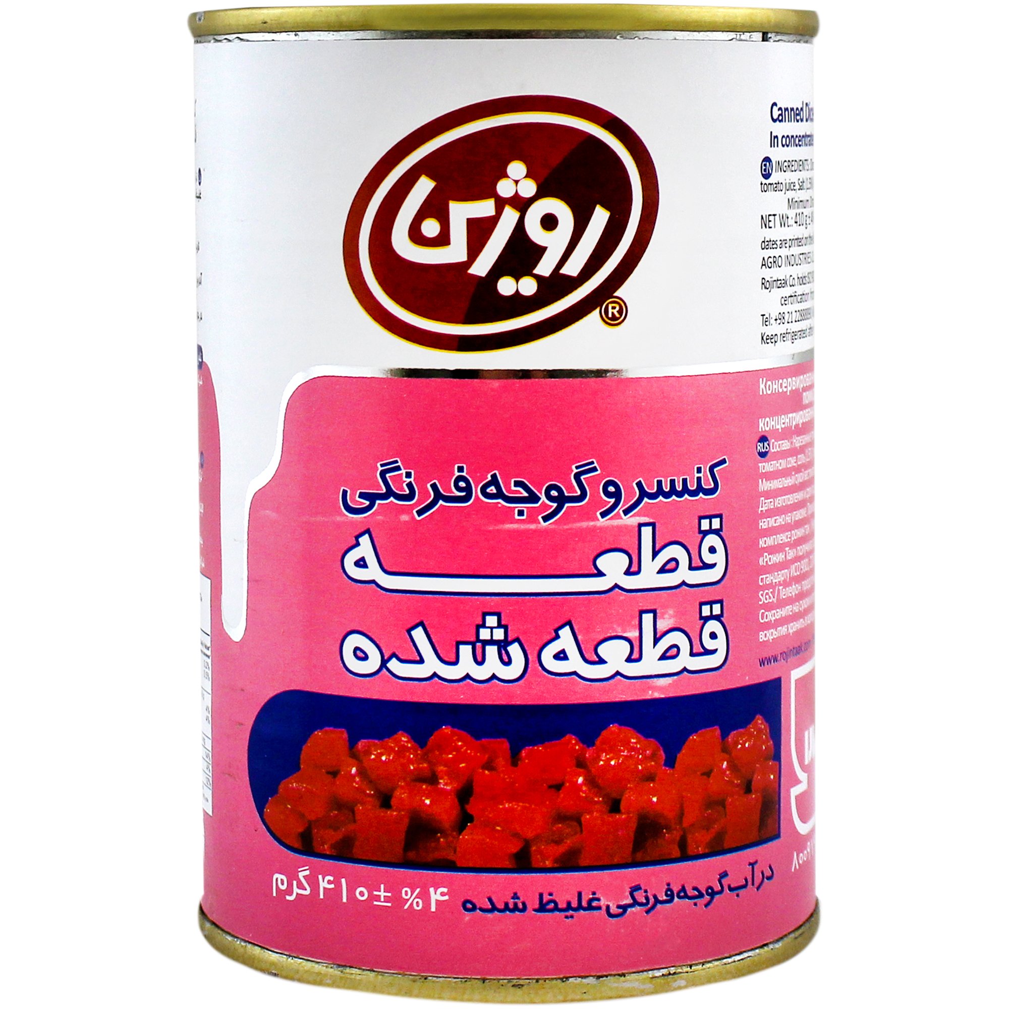 groceries-bread/paste