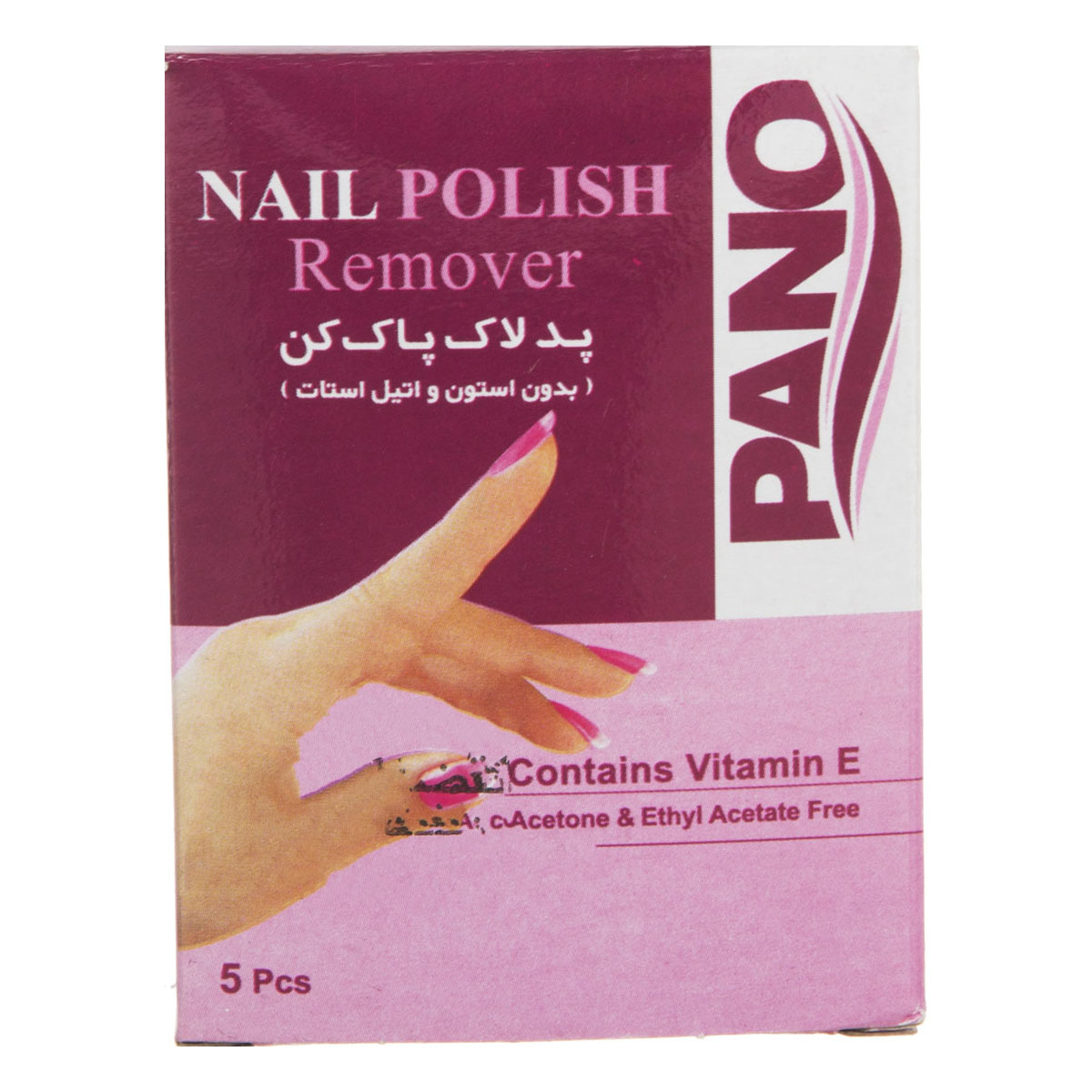 health-beauty/beauty-perfume