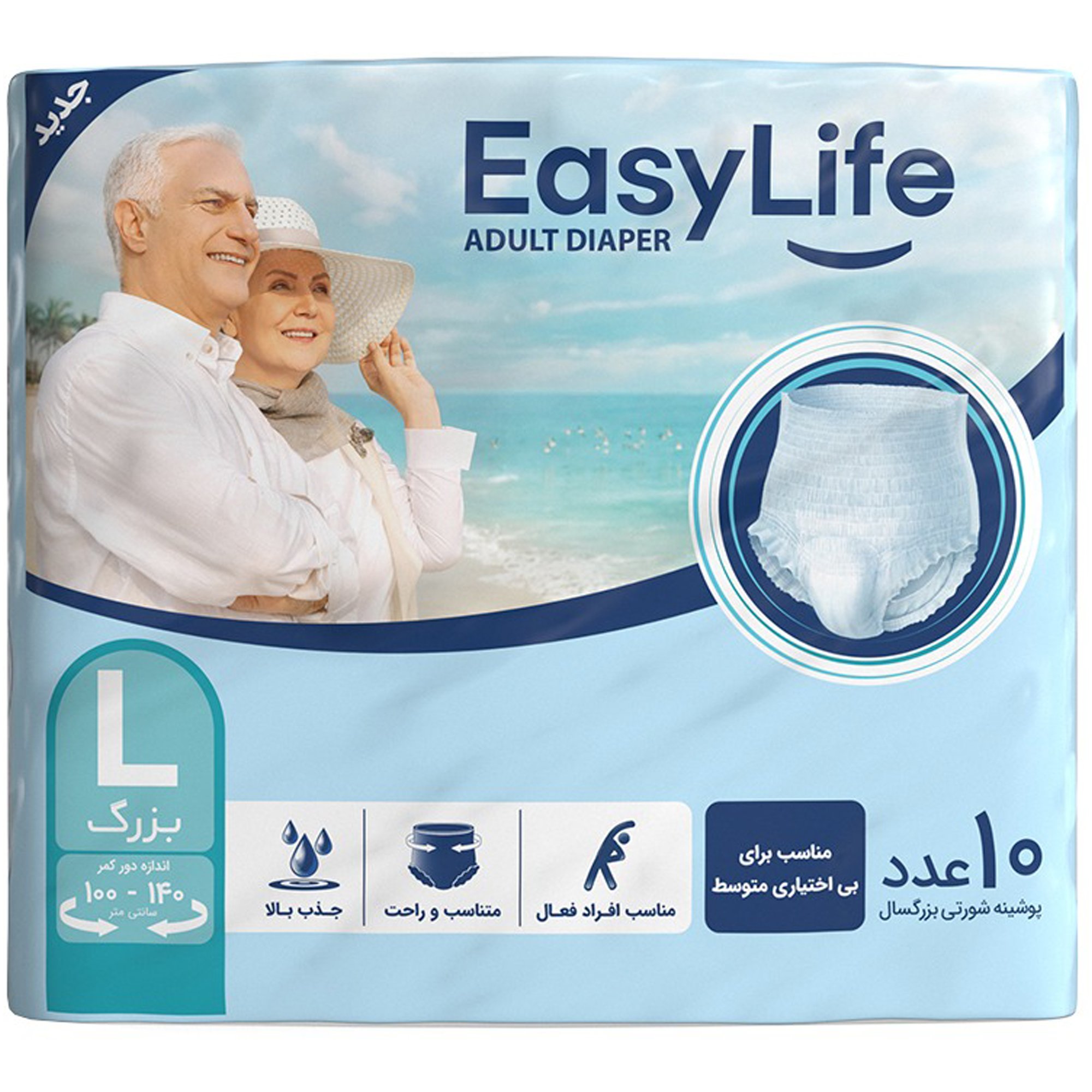 health-beauty/body-care