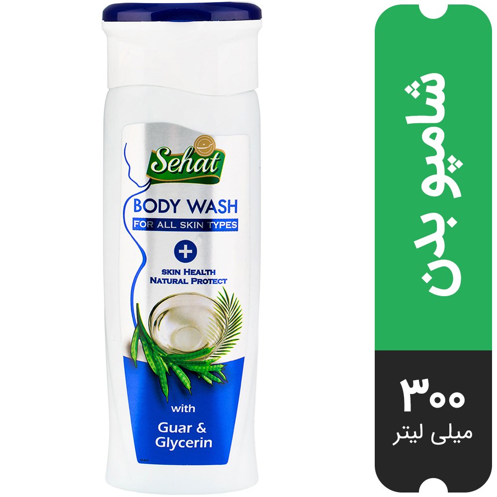 health-beauty/body-care
