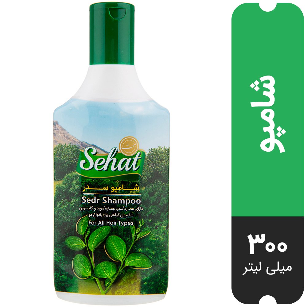 health-beauty/hair-care