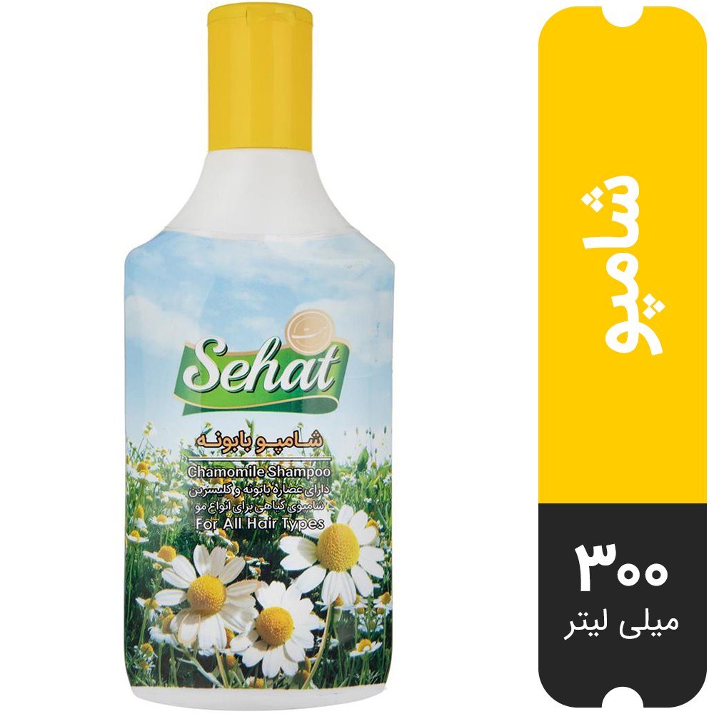health-beauty/hair-care